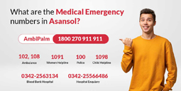 emergency numbers in asansol