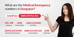 Emergency numbers in Durgapur